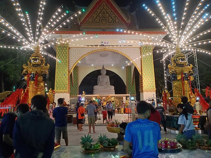 ข่าวหวย เลขมงคลท้าวเวสสุวรรณ 1-11-65