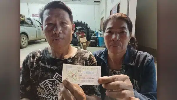 ข่าวหวย ชาวสุโขทัยดวงดี งวด16/10/65