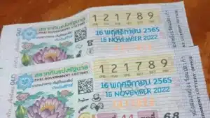 ข่าวหวย ถูกหวยรางวัลที่ 1 16-11-65