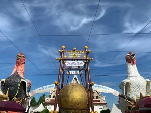 สถานที่ขอหวย วัดเจดีย์ ปี 2566