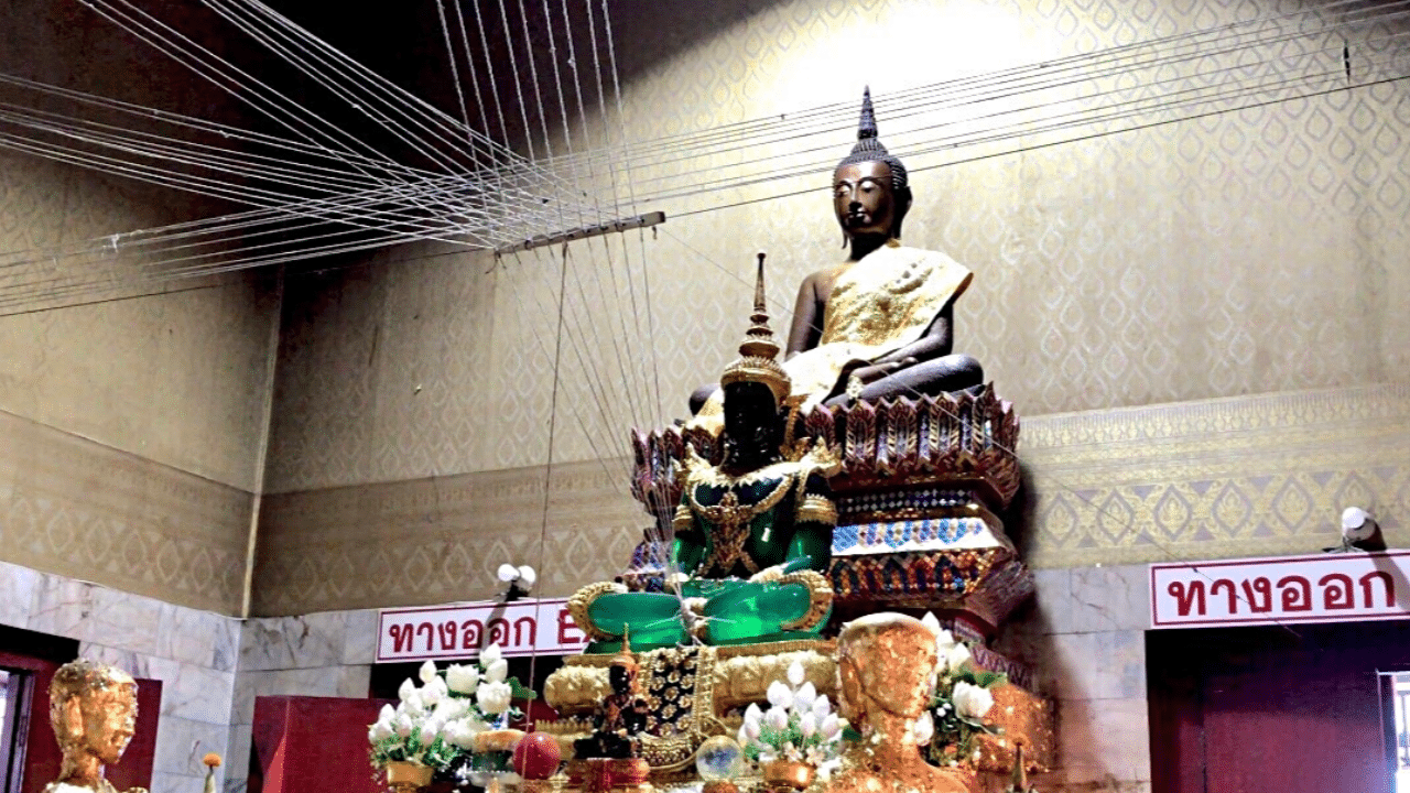 หวยหลวงพ่อปากแดง 1-3-66
