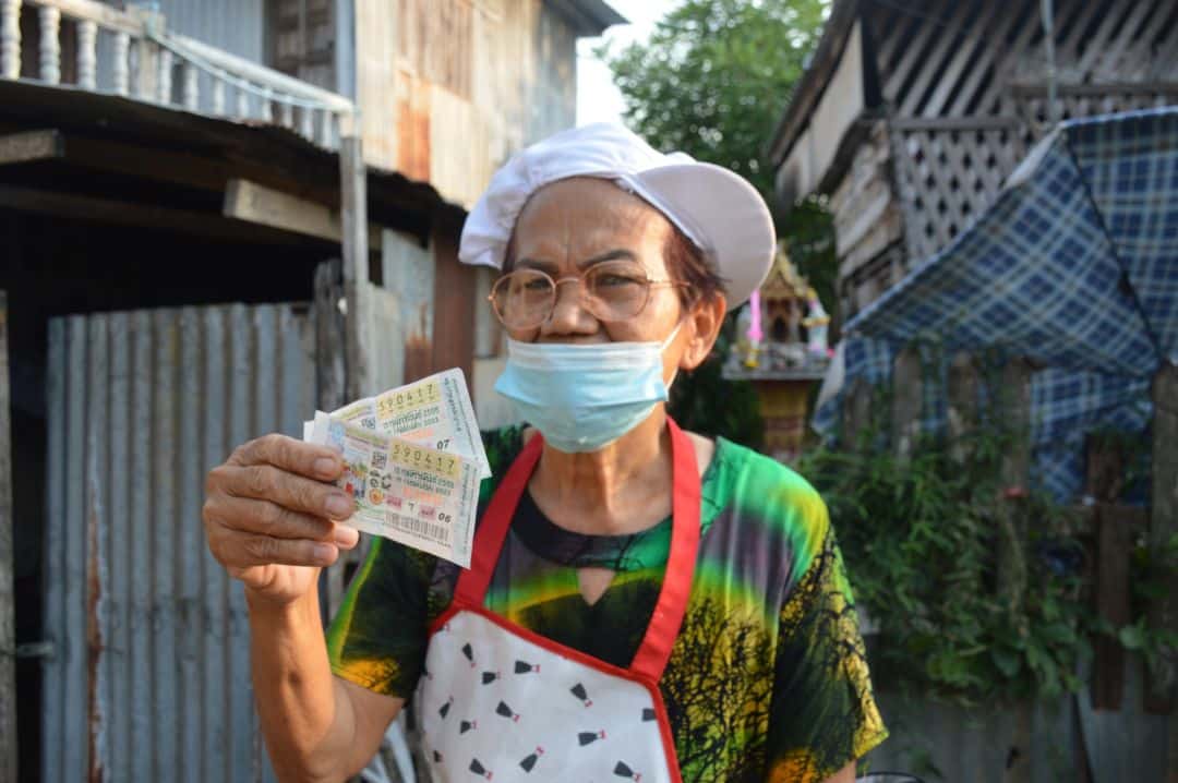 ยายดวงเฮงถูกรางวัล12ล้าน 16-2-66