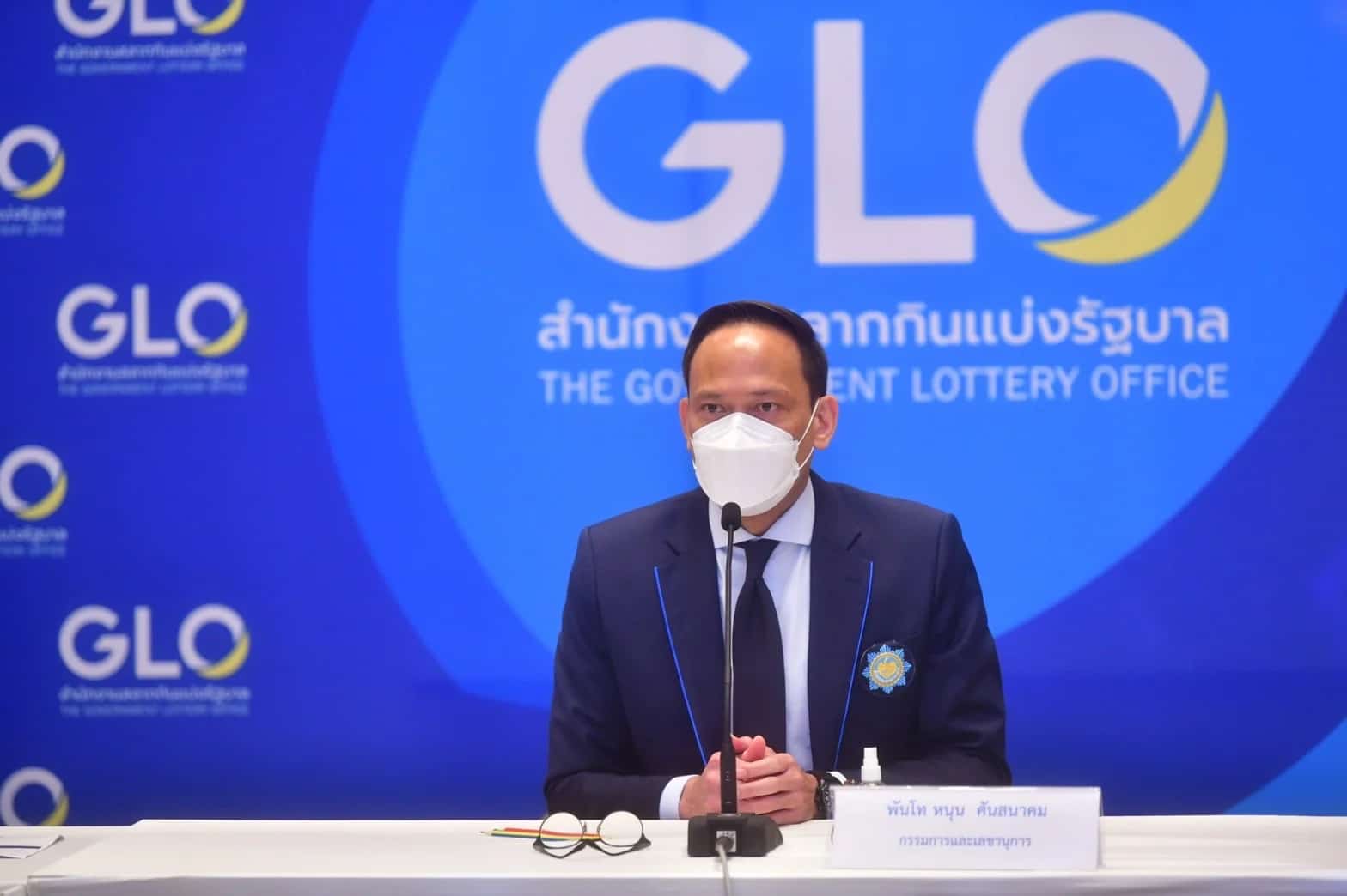 ตัดสิทธิ์ตัวแทนสลากฯ 1-3-66