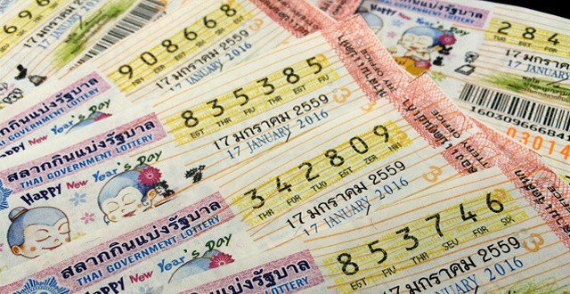 เลขเด็ด