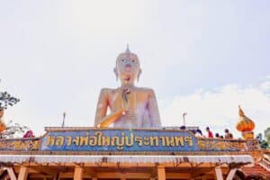 สถานที่ขอหวย วัดพระธาตุวาโย ปี 2566