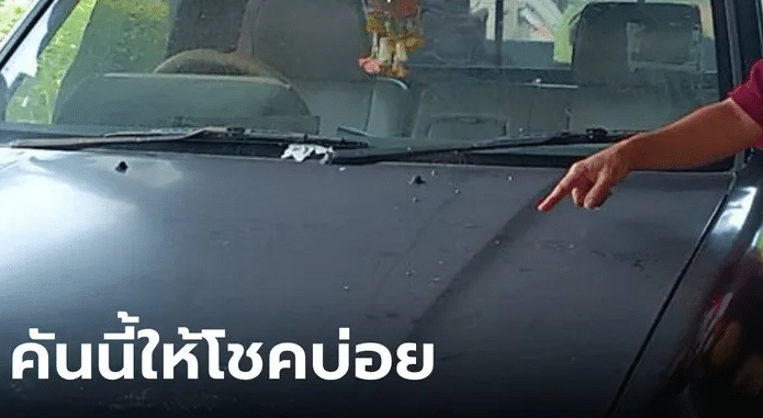 รอยเลื้อยปริศนา 1-7-66