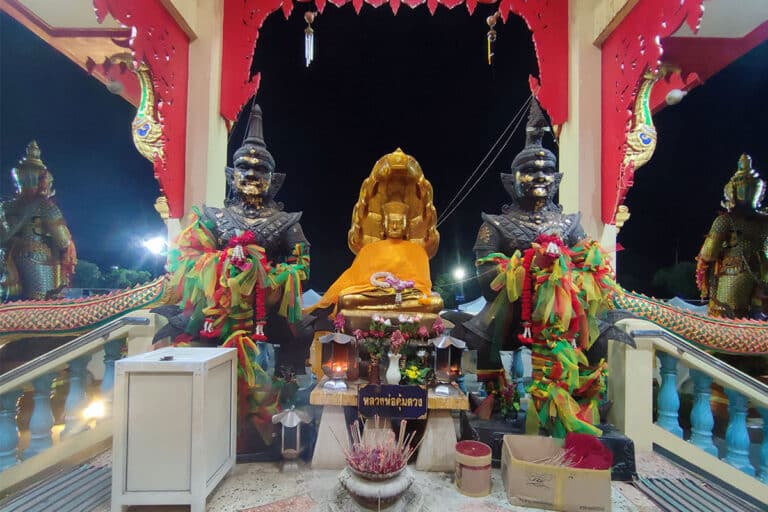 ท้าวรุ่งเรือง 16-7-66