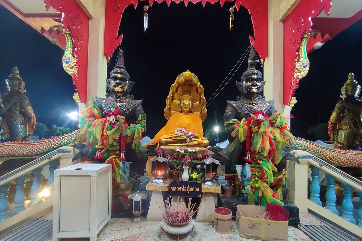 ท้าวรุ่งเรือง 16-7-66