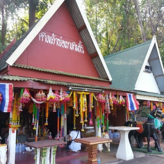 ศาลเจ้าพ่อเขาสามชั้น 31-7-66