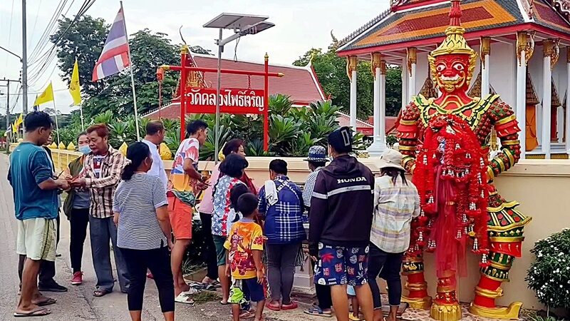 เลขเด็ดแก้บน 16-8-66