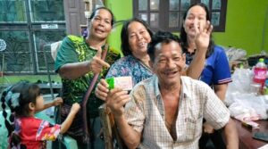 ข่าวซื้อเลขอายุแม่ 1-9-66