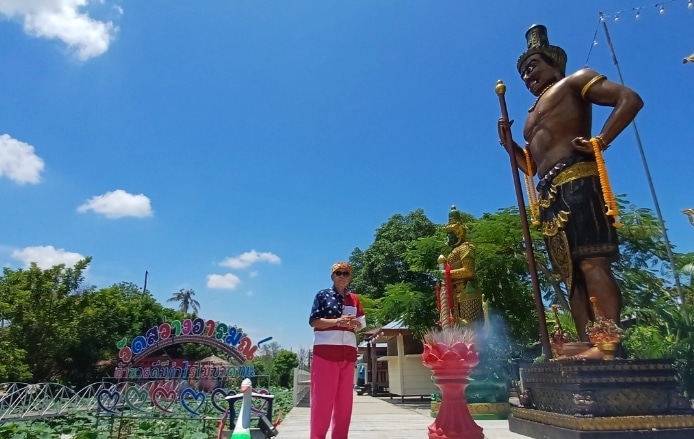 ข่าวท้าวหิรัญพนาสูร 16-9-66