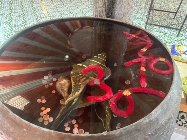 เลขอ่างน้ำมนต์ 1-4-69