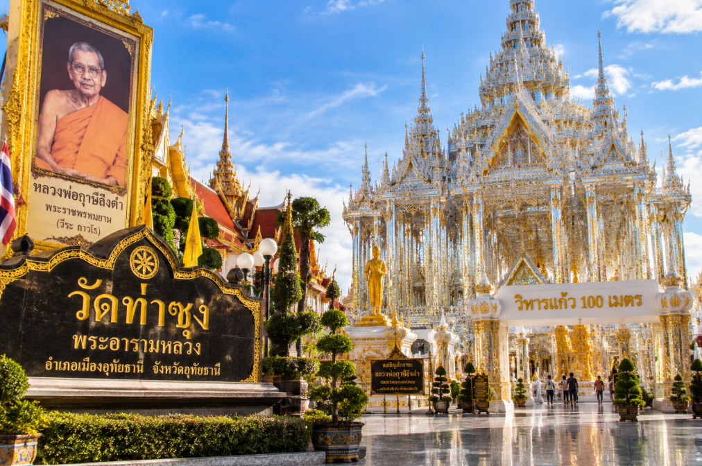 หลวงพ่อฤาษีลิงดำ วัดท่าซุง จังหวัดอุทัยธานี