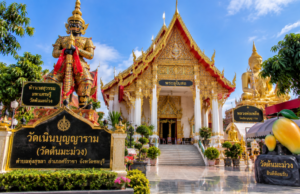 วัดเนินบุญญาราม (วัดต้นมะม่วง) จังหวัดชลบุรี ไหว้พระขอพรท้าวเวสสุวรรณมหาเศรษฐี